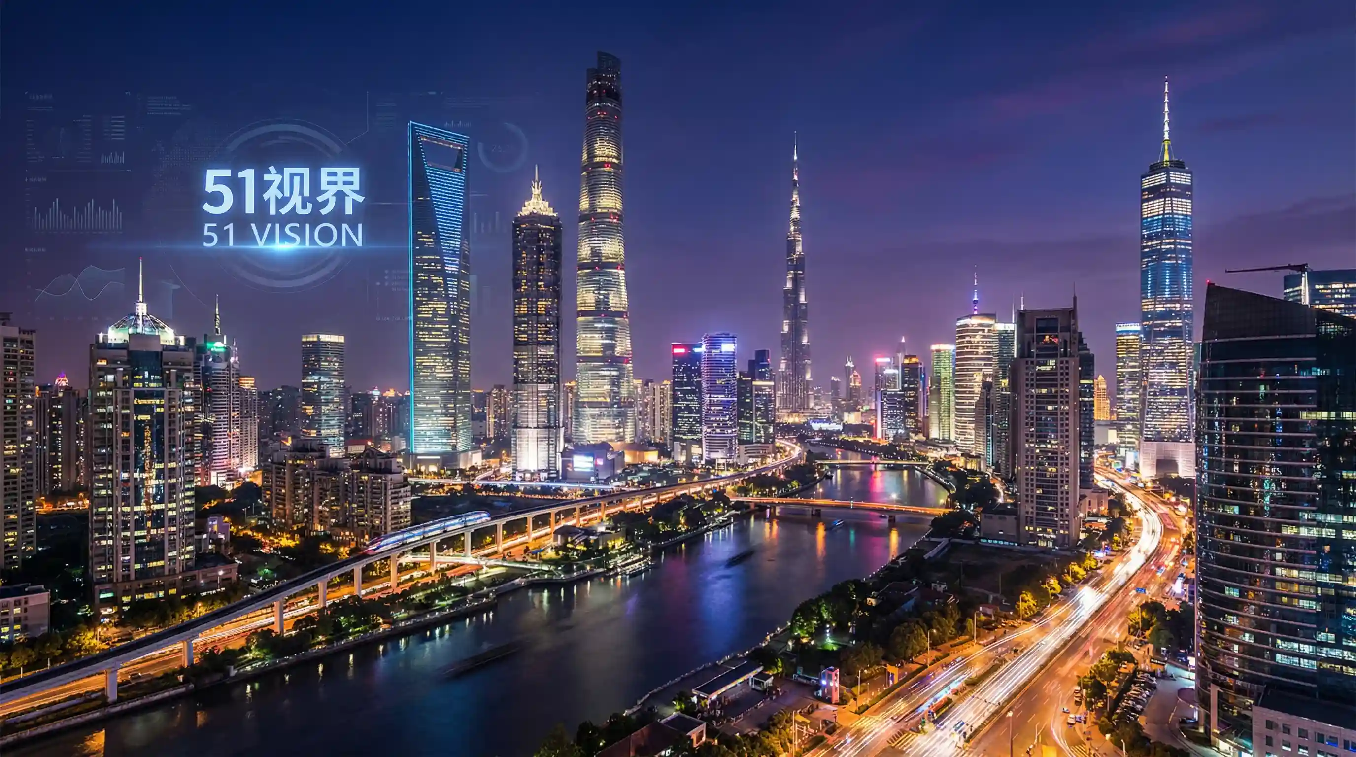 国际金融中心城市夜景 - run away 全集未删减动漫 关注全球经济